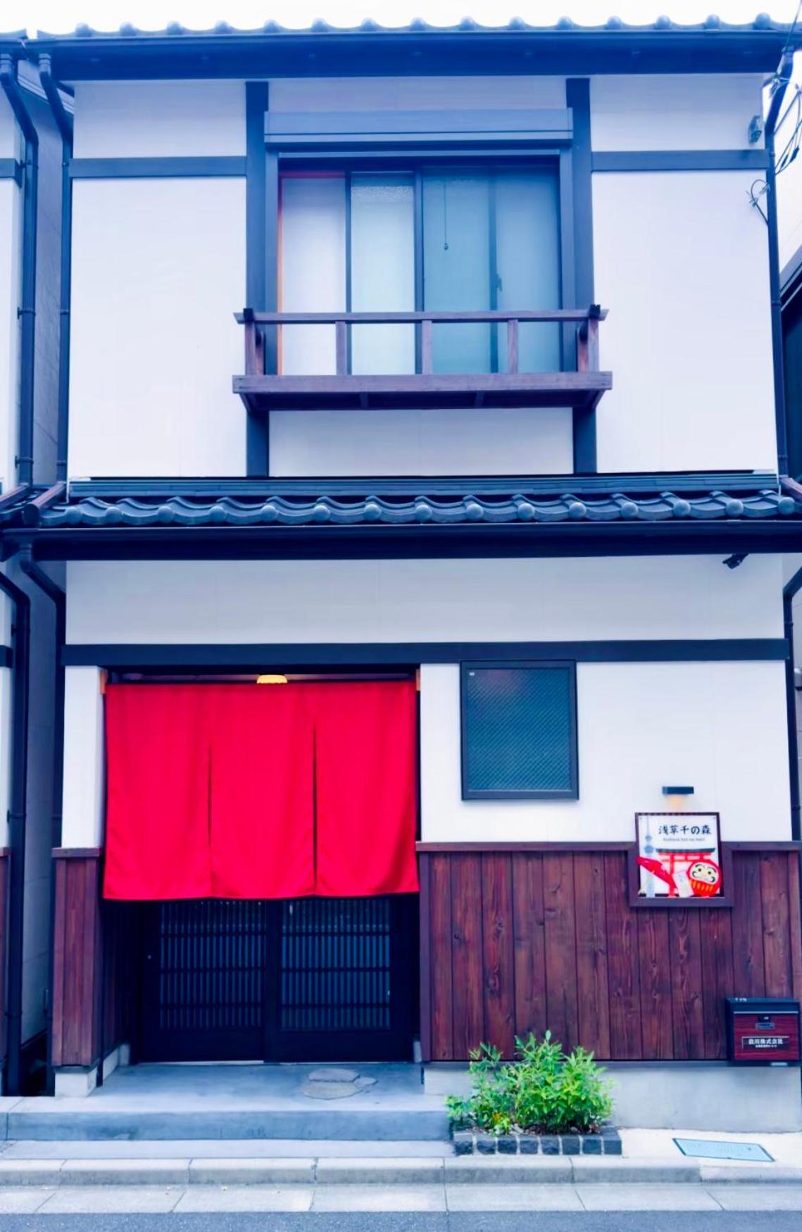東京雷門ー千の森asakusa Tokyo prefektur Exteriör bild